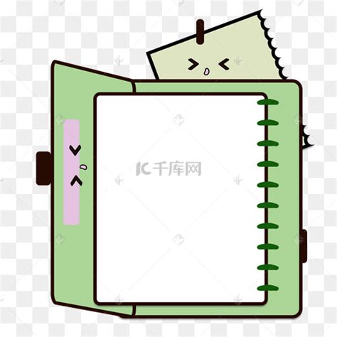 可爱收账插画图片
