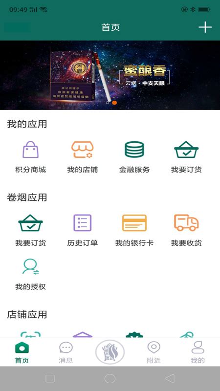 消费协作创新绩 产销对接显成效 || 黔西南优质农产品 “借船出海”供销两旺_澎湃号·媒体_澎湃新闻-The Paper