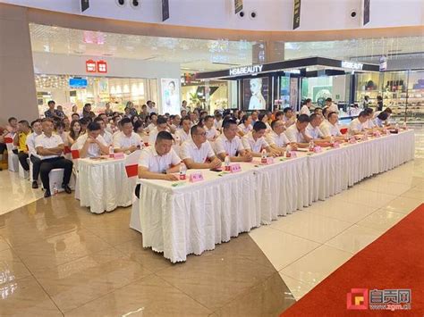 富顺县举行新就业群体暖“新”行动启动仪式
