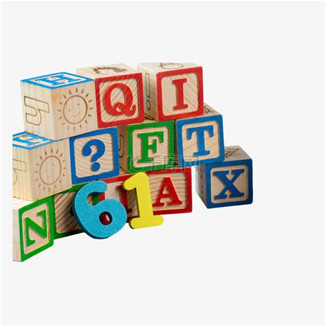 字母拼图儿童玩具3-6周岁宝宝男女孩益智变形恐龙4-5早教英文积木_虎窝淘