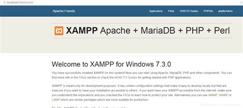 如何使用XAMPP搭建本地环境的WordPress网站 - 知乎