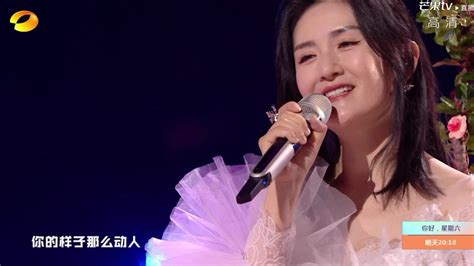 湖南卫视跨年谢娜首唱《小风筝》_综艺_高清完整版视频在线观看_腾讯视频