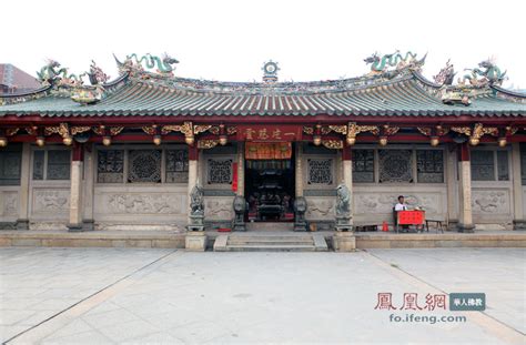 安海龙山寺 四百多座子寺遍布台湾_佛教频道_凤凰网