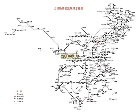 全国铁路10月11日起实行第四季度运行图_旅泊网
