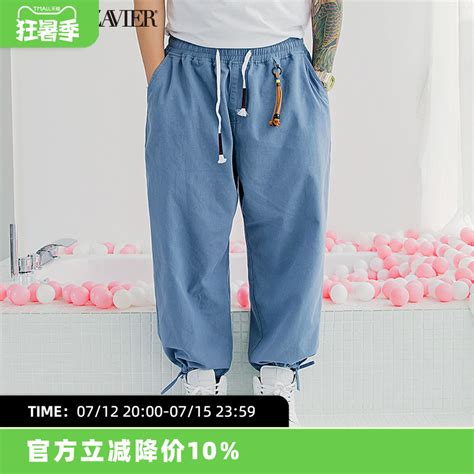 韦恩泽维尔秋装新品大码男装加肥加大修身图片