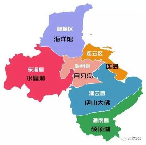 连云港是哪个省 江苏省最穷的四个城市_华夏智能网