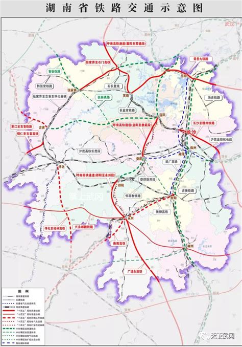 十四五铁路规划（西南地区）座谈会召开 - 第6页 - 城市论坛 - 天府社区