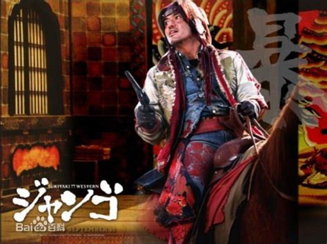 土田哲也TETSUYA图片