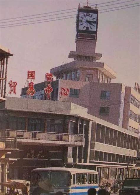 记忆：二三十年前的山西阳泉老照片