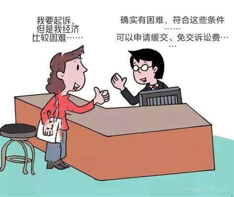 广东江门市法院起诉要查对方身份证、地址等身份吗💛巧艺网