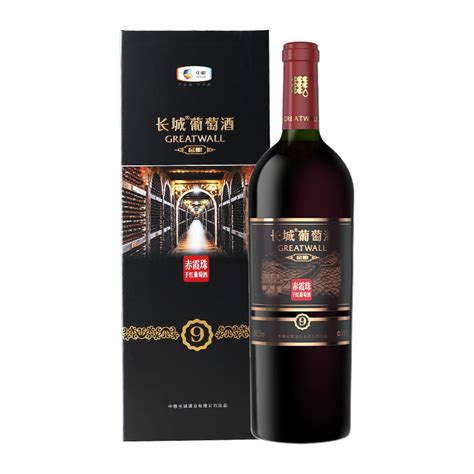 中粮长城干红葡萄酒750ml*1盒 - 惠券直播 - 一起惠返利网_178hui.com