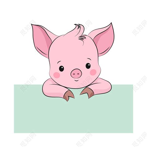 卡通快乐猪猪设计图__动漫人物_动漫动画_设计图库_昵图网nipic.com