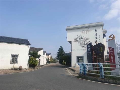 金东区新增11个市级现代化和美乡村示范村|金东区|示范村|乡村_新浪新闻