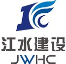 江西省水利水电建设集团有限公司 - 爱企查