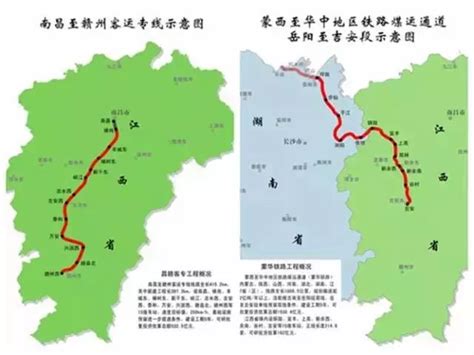 郑州地铁城郊铁路6月20日起延伸至郑州航空港站-中华网河南
