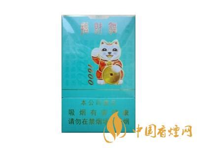 好猫长乐 - 香烟品鉴 - 烟悦网论坛