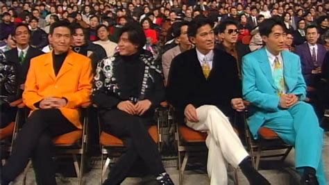 1992年香港四大天王，永远的四大天王