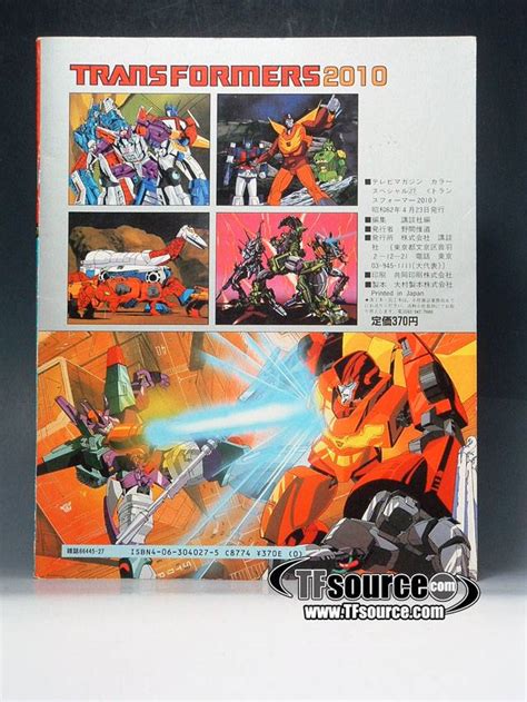 TV Magazine - Color Special #27 - Transformers 2010