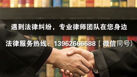 昆山律师-江苏平谦律师事务所 - 专业的昆山律师，昆山律师事务所