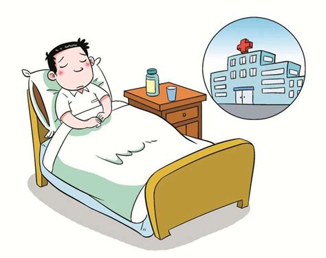 发烧怎么办 卧床休息可以减轻这个问题 - 民福康健康