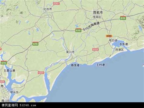 冬游吴川鼎龙湾，绝美的十六公里海岸线-吴川旅游攻略-游记-去哪儿攻略