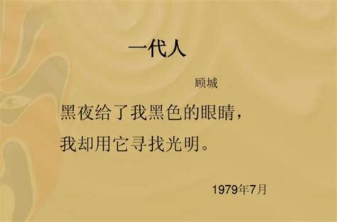 徐志摩逝世88周年：十首唯美诗歌，直击心灵_凤凰网