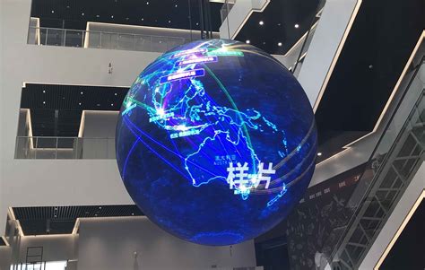 2021年国网金华能源展示中心 - 科技馆 - 北京创嘉时代- 数字化展厅设计_多媒体互动投影_影视动画制作