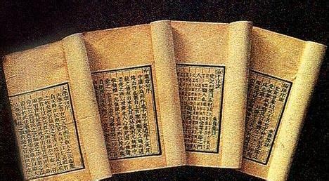 中国的“四书五经”是指哪四书哪五经？-中国古代“四书五经”中的“四书”和“五经”分别指什么？