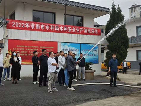 中国水电十一局呈现跨越式发展良好势头-水利工程新闻-筑龙水利工程论坛