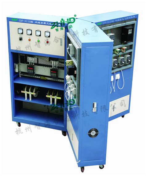 内线安装工实训装置(中级)-电气设备安装调试与维修实训系列-杭州智海合达科技有限公司