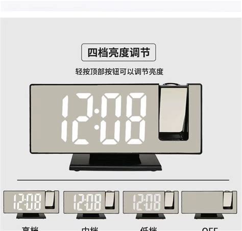 新款大屏幕闹钟简约LED桌面时钟创意钟表大尺寸台钟可挂0707-阿里巴巴