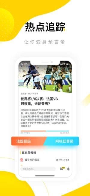 搜狐资讯app下载,搜狐资讯 app官方最新版 v8.35.3 - 浏览器家园