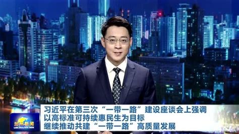 【潮州市广播电视台演播厅摄影图片】纪实摄影_太平洋电脑网摄影部落