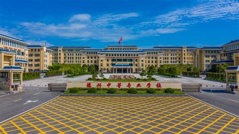郑州的公办大专学校有哪些？盘点郑州排名前十的公办大专院校