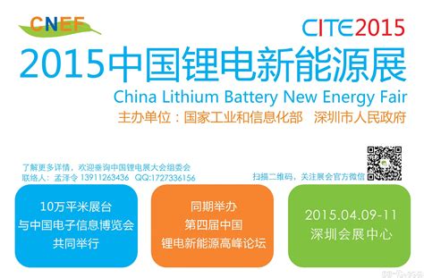 施努卡：锂电池生产线设备（锂电池生产主要有些什么设备） - 知乎