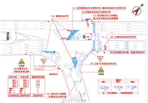 注意！广州大道南-南洲北路口将实施交通组织优化调整