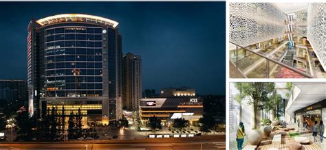 [武汉]高层商业综合体建筑设计文本PDF2020-商业建筑-筑龙建筑设计论坛