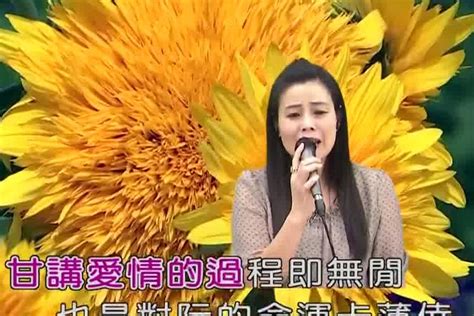翻唱闽南歌曲 毛毛雨_凤凰网视频_凤凰网