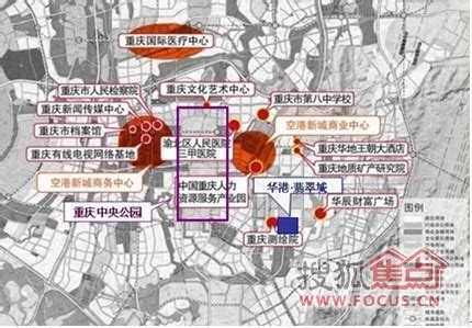 空港新城,渝北空港未来规划图,西安空港新城_大山谷图库