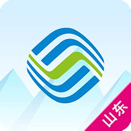 山东移动app官方下载-山东移动网上营业厅app下载v6.2.0 安卓版-绿色资源网