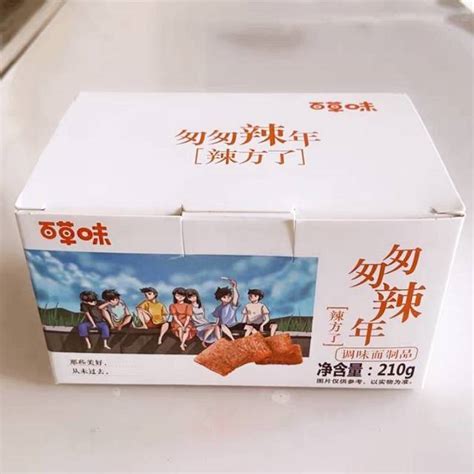 百草味其他休闲零食_Be&Cheery 百草味 匆匆辣年 调味面制品 210g多少钱-什么值得买