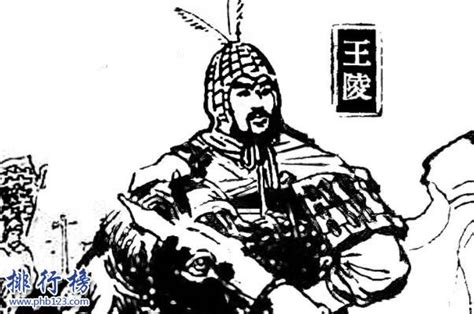 汉朝的名人 十大系列之大汉帝国建国十大功臣_华夏智能网
