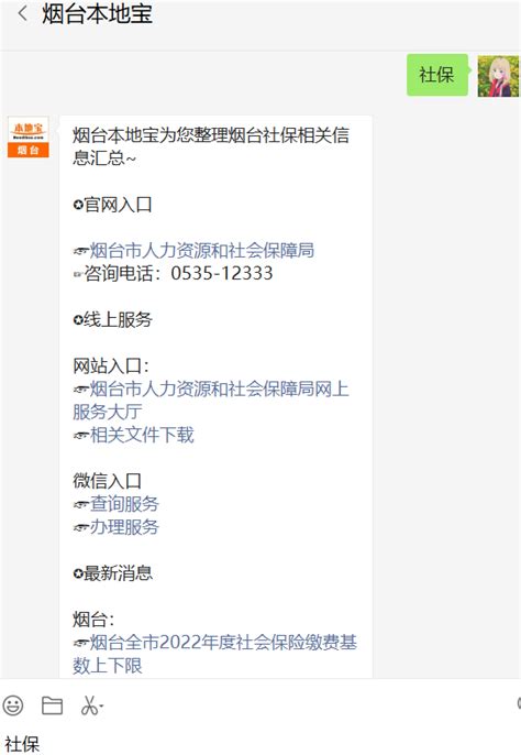 大量中国联通用户凌晨被“异常扣费” 法律专家：应公告说明并道歉_荔枝网新闻