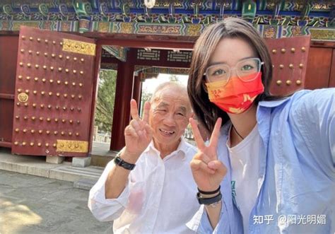 孙女辞职带84岁爷爷游中国，被质疑“啃老”，当事人回应，你怎么看？ - 知乎