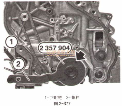 b48发动机降低水温有什么影响