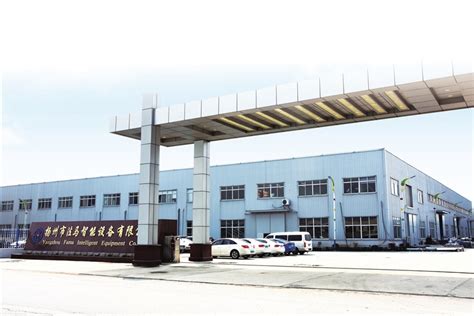公司简介-输送金属长城网带-扬州乐能机械有限公司