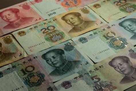 中国人民币在世界排名 全世界钱币排名中国排名多少 - 大城生活网