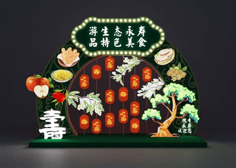 永寿县夜经济示范区场景营造--广告制作-西安本色格调展览展示有限公司