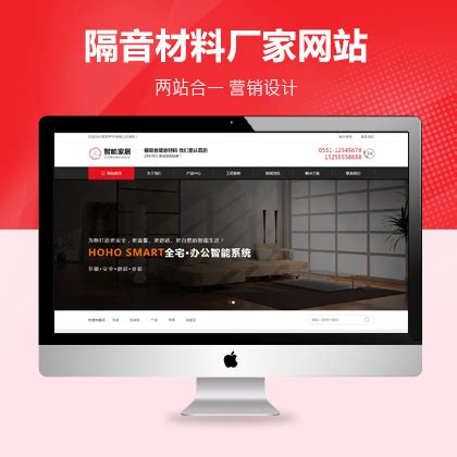 河南网站建设,开发,设计,制作,推广网络公司