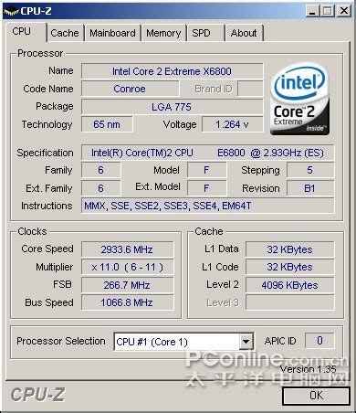 开学优质硬件组合登场 AMD新版FX-8350搭配技嘉990X-D3P热卖 - 热点科技 - ITheat.com